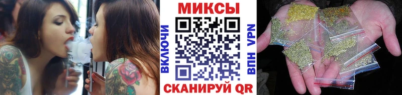 БУТИРАТ 99%  Купить где  Губкинский 