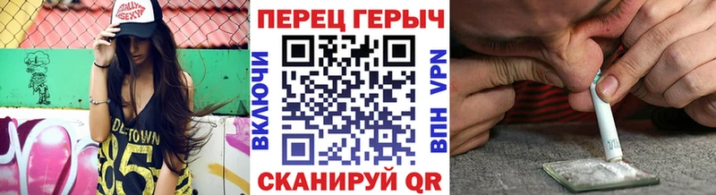 Купить  Губкинский  ГЕРОИН герыч 