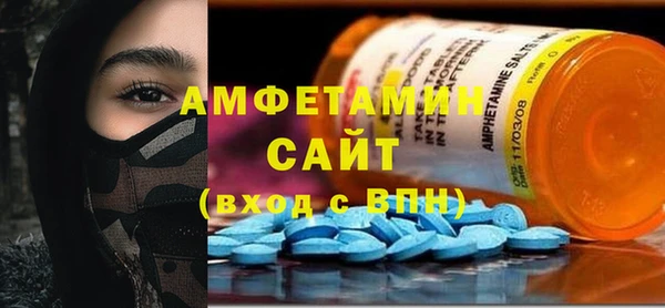 таблы Богородицк