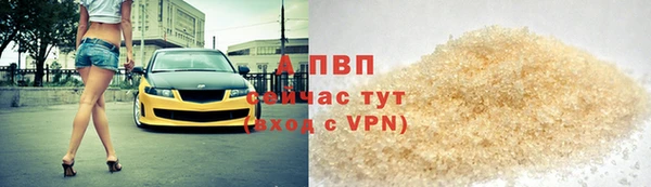 таблы Богородицк