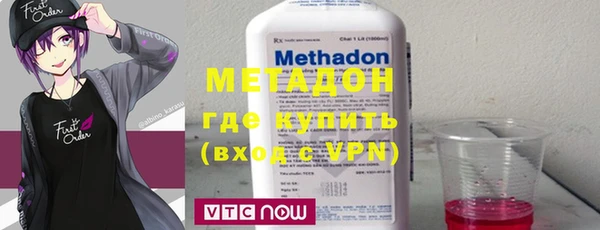 трава Богданович