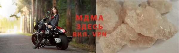 трава Богданович