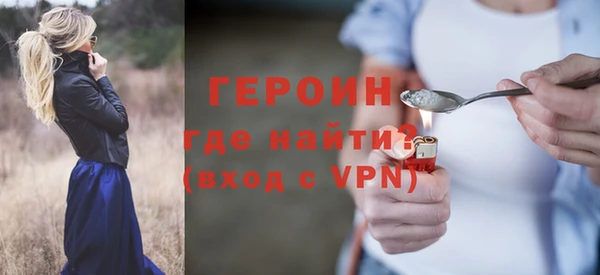 трава Богданович