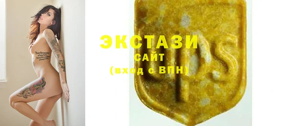 трава Богданович