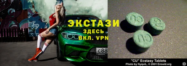 герыч Белокуриха